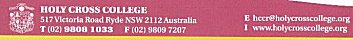 hcc footer