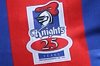 Newcastle Knights SG Ball 2015