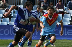 Under 15 B 2008 Grand Final - De La Salle Vs Bosco (Photo's : ourfooty media )