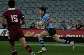 Lachlan Coote charges up the middle of Telstra Stadium  nsw vs qld u17's