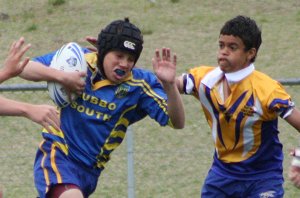 Classic Shield Grand Final '08 - South Dubbo PS Vs Ross Hill PS ( Photo : ourfooty media)  